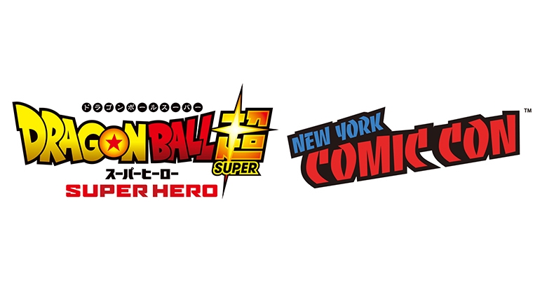 映画『ドラゴンボール超 スーパーヒーロー』新情報を大公開!!
