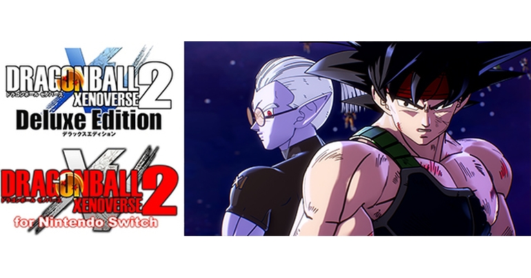 「ドラゴンボールゼノバース2」レジェンダリーDLCパック第2弾のローンチPVが公開!追加要素の見どころに迫る!!