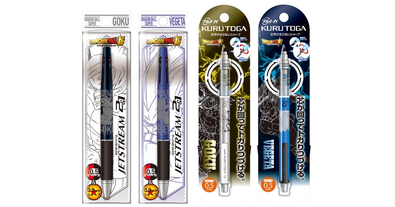 ショウワノートから『ドラゴンボール超』の筆記具が新発売!
