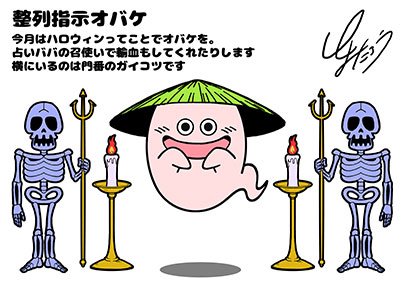 21年10月 とよたろうが描いてみた とよたろう先生への質問を募集 公式 ドラゴンボールオフィシャルサイト 21年10月 とよたろうが描いてみた とよたろう先生への質問を募集 公式 ドラゴンボールオフィシャルサイト