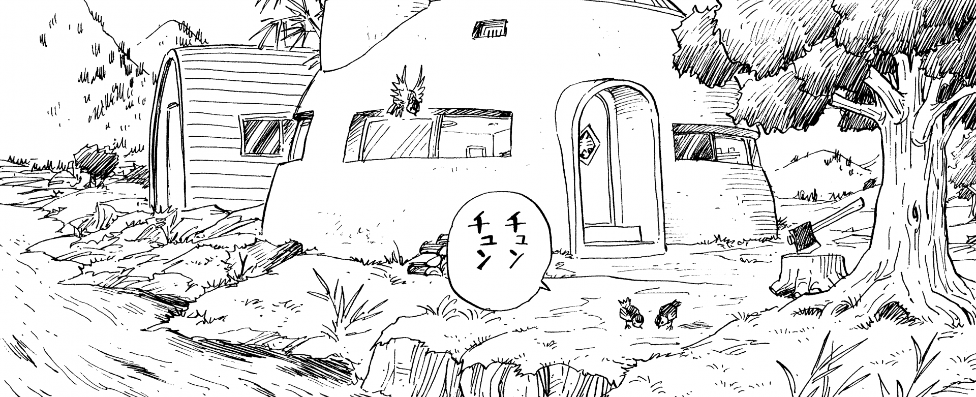 原作徹底調査 File011 地球紀行 孫悟空の家周辺 公式 ドラゴンボールオフィシャルサイト 原作徹底調査 File011 地球紀行 孫悟空の家周辺 公式 ドラゴンボールオフィシャルサイト