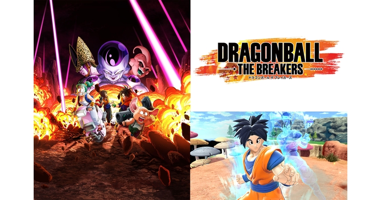 新作ゲーム「ドラゴンボール ザ ブレイカーズ」のテスターを募集!!
