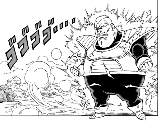 感じるdbイズム 鳥山明作品紹介 第7回は ネコマジンz 公式 ドラゴンボールオフィシャルサイト 感じるdbイズム 鳥山明作品紹介 第7回は ネコマジンz 公式 ドラゴンボールオフィシャルサイト