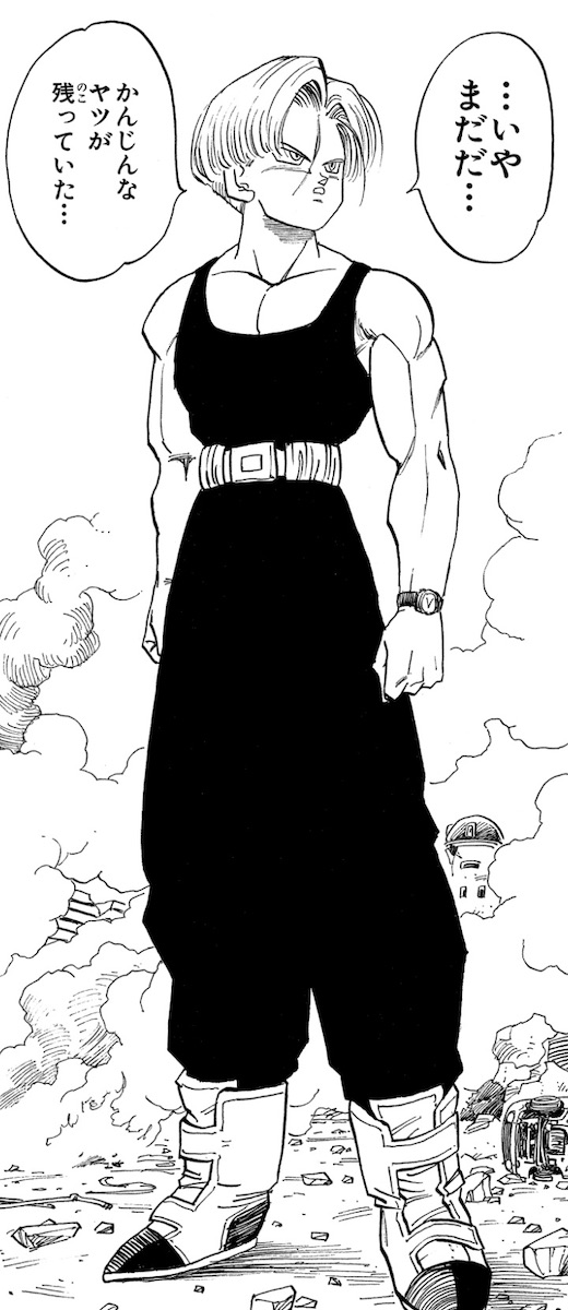 自宅筋トレでドラゴンボールキャラの肉体を作る 専門家の考案したメニューがガチ過ぎた 公式 ドラゴンボールオフィシャルサイト 自宅筋トレでドラゴンボールキャラの肉体を作る 専門家の考案したメニューがガチ過ぎた 公式 ドラゴンボールオフィシャルサイト