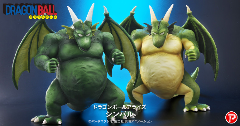 ドラゴンボールアライズ 新作にシンバルが登場!!