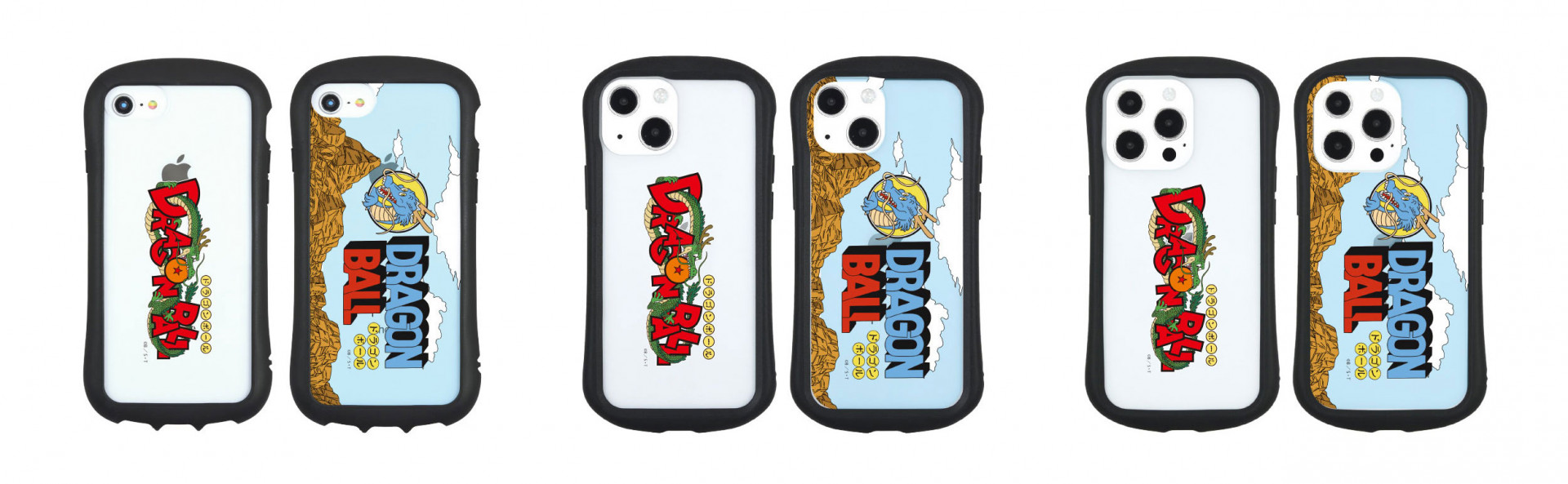 大好評のアニメタイトルロゴを使用したスマホケースが新サイズで登場 公式 ドラゴンボールオフィシャルサイト 大好評のアニメタイトルロゴを使用したスマホケースが新サイズで登場 公式 ドラゴンボールオフィシャルサイト