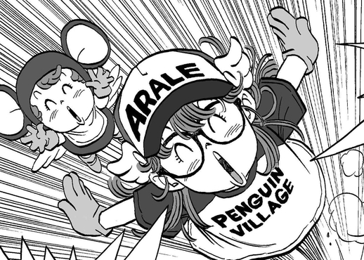 感じるdbイズム 鳥山明作品紹介 第8回は ドクター マシリト アバレちゃん 公式 ドラゴンボールオフィシャルサイト 感じるdbイズム 鳥山明作品紹介 第8回は ドクター マシリト アバレちゃん 公式 ドラゴンボールオフィシャルサイト