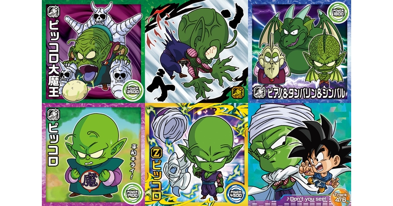 【ナメックコラム】「ドラゴンボール超戦士シールウエハース超」新弾を全身全霊で紹介!!