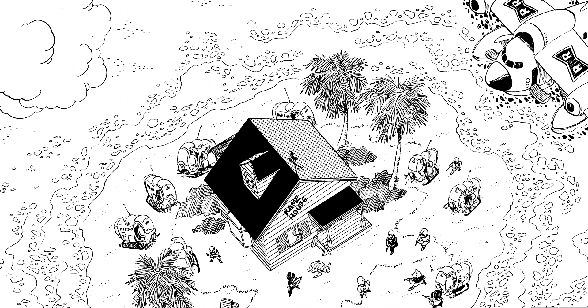 〜原作徹底調査:File018〜 地球紀行:カメハウス周辺