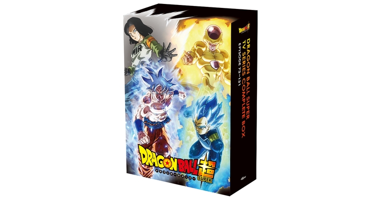「ドラゴンボール超 TVシリーズ コンプリートBOX」下巻の三方背BOX&店舗別オリジナル特典絵柄を公開!