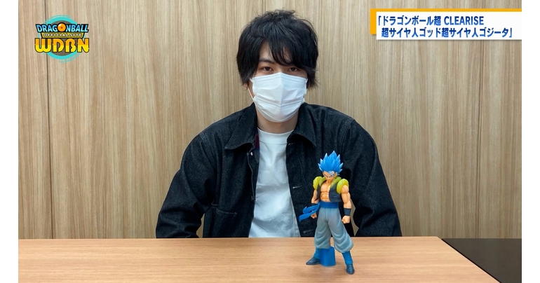 【1月24日(月)】「Weekly Dragonball News」配信!