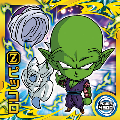 ナメックコラム ドラゴンボール超戦士シールウエハース超 新弾を全身全霊で紹介 公式 ドラゴンボールオフィシャルサイト ナメックコラム ドラゴンボール超戦士シールウエハース超 新弾を全身全霊で紹介 公式 ドラゴンボールオフィシャルサイト