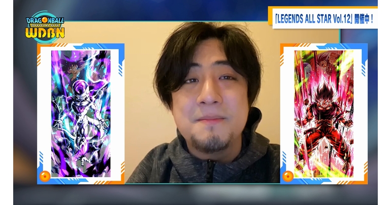 【2月7日(月)】「Weekly Dragonball News」配信!