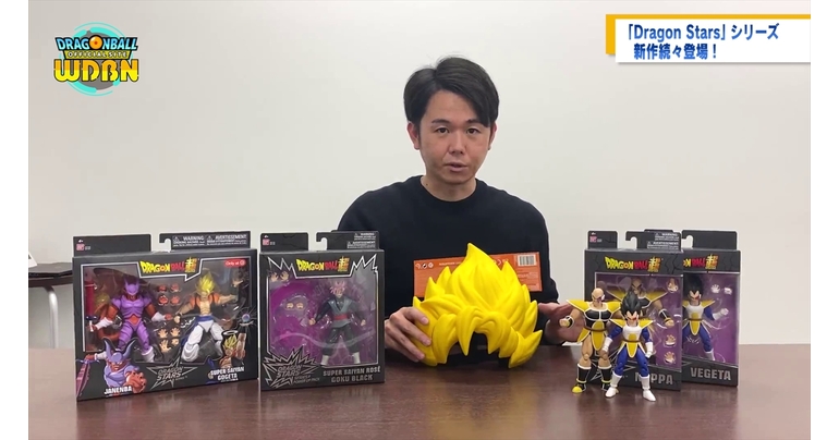 【2月28日(月)】「Weekly Dragonball News」配信!