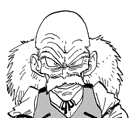 ウィークリー キャラクター紹介 第42回目はドクター ゲロ 公式 ドラゴンボールオフィシャルサイト ウィークリー キャラクター紹介 第42回目はドクター ゲロ 公式 ドラゴンボールオフィシャルサイト