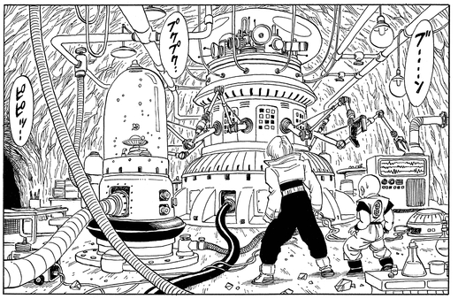 ウィークリー キャラクター紹介 第42回目はドクター ゲロ 公式 ドラゴンボールオフィシャルサイト ウィークリー キャラクター紹介 第42回目はドクター ゲロ 公式 ドラゴンボールオフィシャルサイト