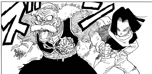 ウィークリー キャラクター紹介 第43回目は人造人間号 公式 ドラゴンボールオフィシャルサイト ウィークリー キャラクター紹介 第43回目は人造人間号 公式 ドラゴンボールオフィシャルサイト