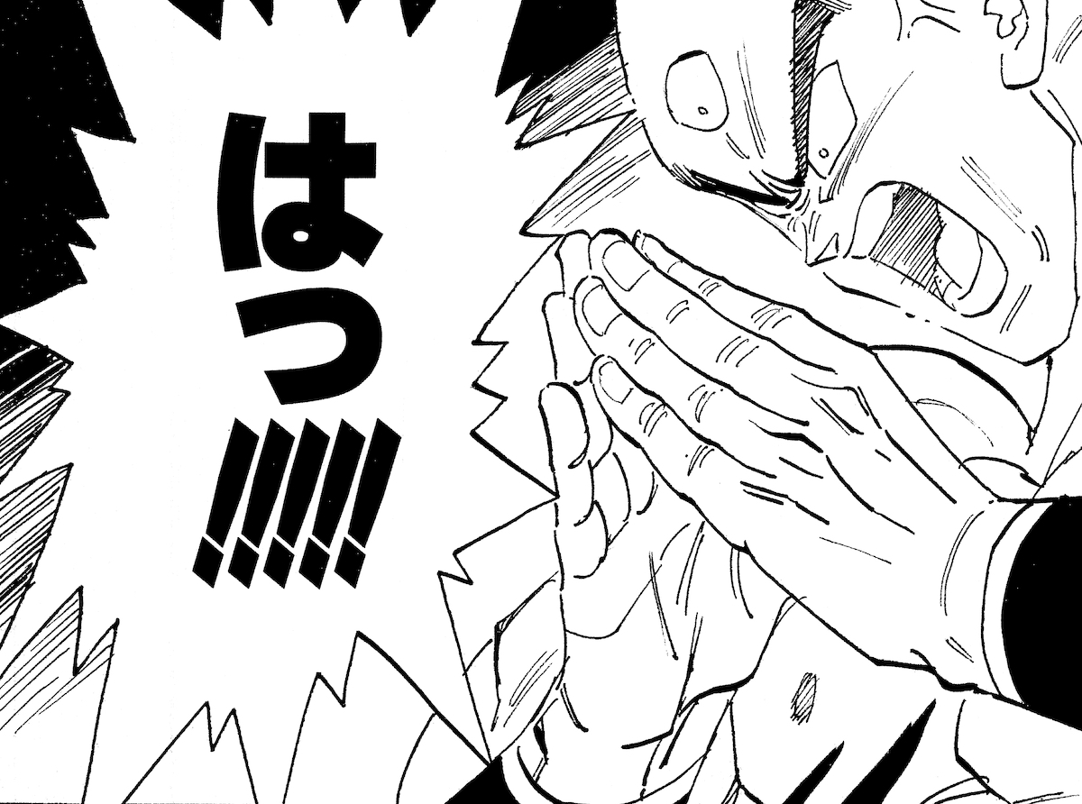 天津飯と餃子を フュージョン させてください プロの中華料理人に無茶振りしたら 意外な一品が生まれた 公式 ドラゴンボールオフィシャルサイト 天津飯と餃子を フュージョン させてください プロの中華料理人に無茶振りしたら 意外な一品が生まれた 公式 ドラゴンボールオフィシャルサイト