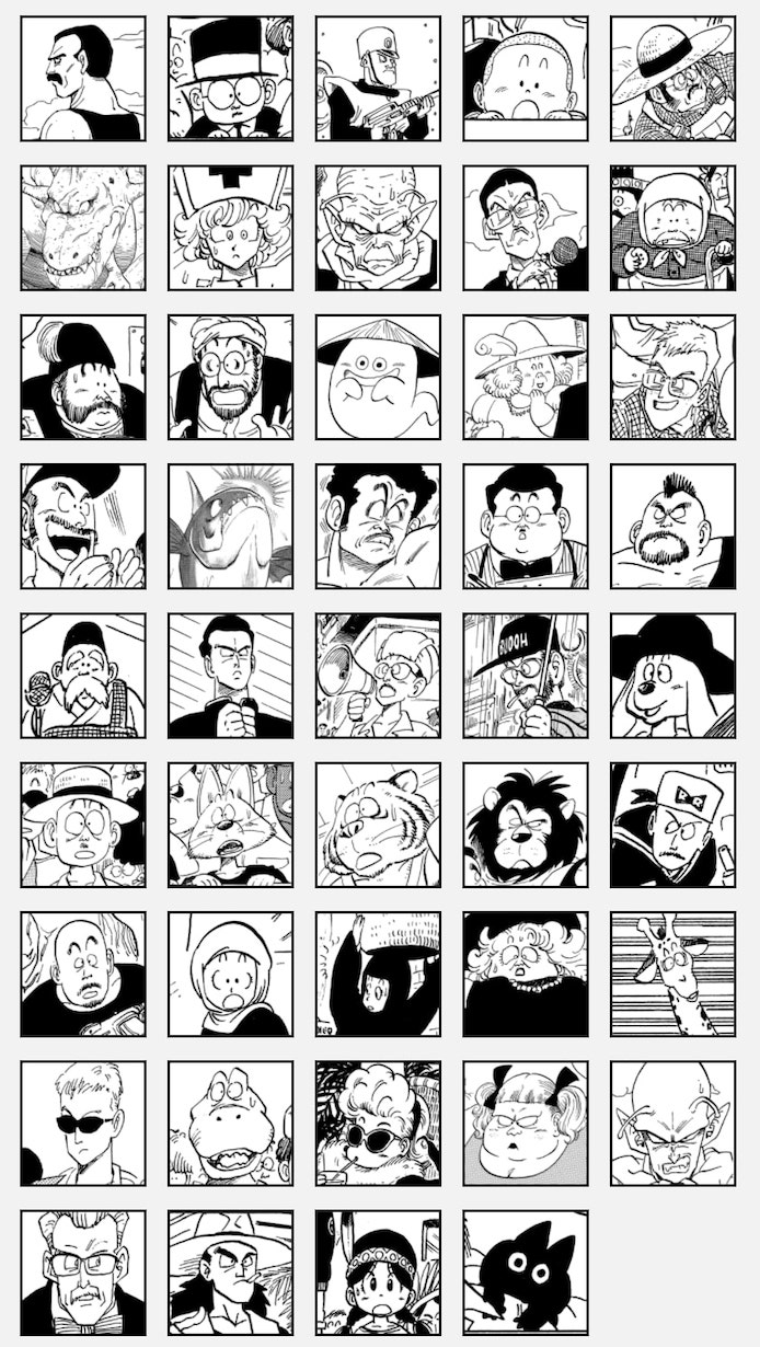 いくつ覚えてる 超高難度 モブキャラクイズ をドラゴンボール好きに出題したら 壮絶な戦いになった 公式 ドラゴンボールオフィシャルサイト いくつ覚えてる 超高難度 モブキャラクイズ をドラゴンボール好きに出題したら 壮絶な戦いになった 公式 ドラゴンボールオフィシャルサイト