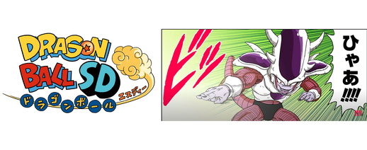 Etr65hsbi23ssm Etr65hsbi23ssm