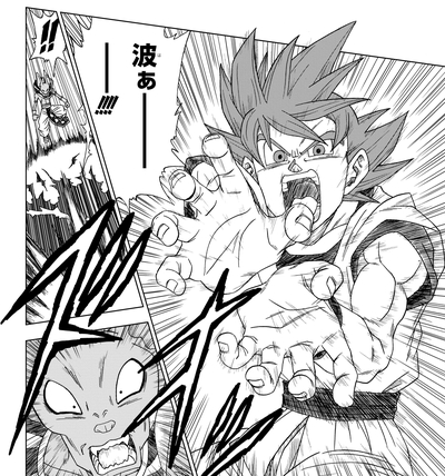 マンガ ドラゴンボール超 18巻が発売 1巻 最新巻までの物語をおさらい 公式 ドラゴンボールオフィシャルサイト マンガ ドラゴンボール超 18巻が発売 1巻 最新巻までの物語をおさらい 公式 ドラゴンボールオフィシャルサイト