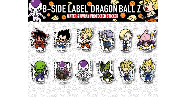 B-SIDE LABELから「ドラゴンボールZ」のステッカーが登場!