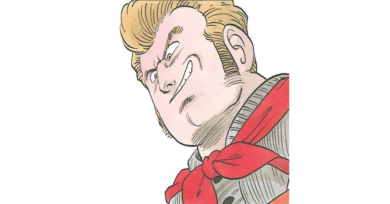 ウィークリー☆キャラクター紹介!第52回目はホワイト将軍!