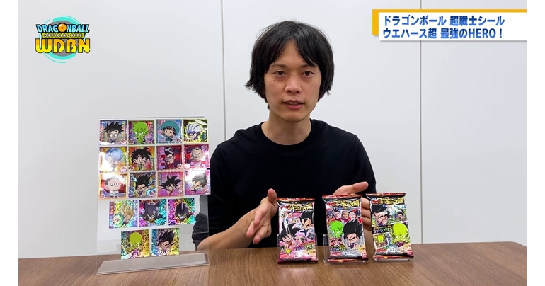 【4月25日(月)】「Weekly Dragonball News」配信!