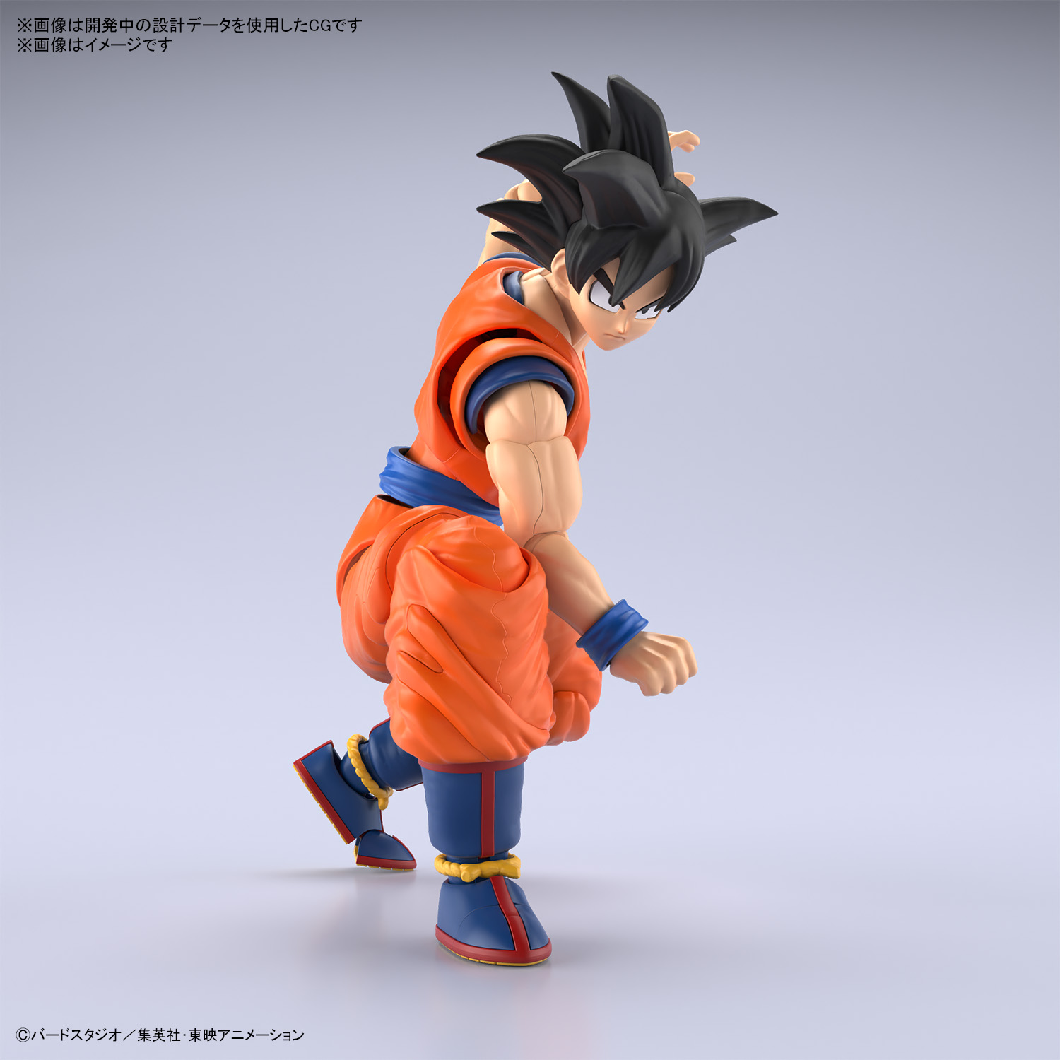 Figure Rise Standardは新次元 New Spec へ 可動域と造形美 ここに極まれり ドラゴンボールz より孫悟空 New Spec Ver が登場 公式 ドラゴンボールオフィシャルサイト Figure Rise Standardは新次元 New Spec へ 可動域と造形美 ここに極まれり ドラゴンボールz より孫悟空 New Spec Ver が登場 公式 ドラゴンボールオフィシャルサイト