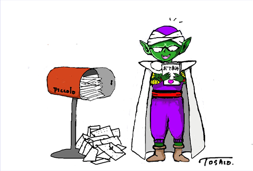 ナメックコラム ピッコロ記念日特別編 古川登志夫さんにインタビュー 描き下ろしイラストを公開 公式 ドラゴンボールオフィシャルサイト ナメックコラム ピッコロ記念日特別編 古川登志夫さんにインタビュー 描き下ろしイラストを公開 公式 ドラゴンボールオフィシャルサイト