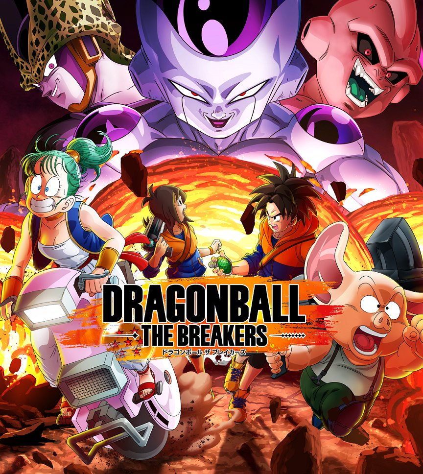 プロデューサーが語る!「ドラゴンボール ザ ブレイカーズ」はこうして生まれた!