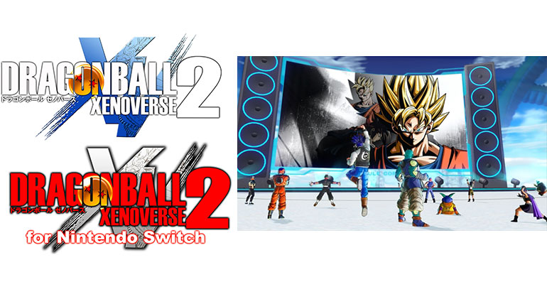 「ドラゴンボール ゼノバース2」 第6回!コントン都TVの配信スケジュールを公開!
