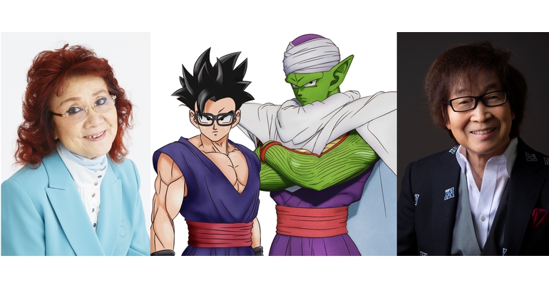 映画『ドラゴンボール超 スーパーヒーロー』孫悟飯役・野沢雅子さん&ピッコロ役・古川登志夫さんインタビュー!