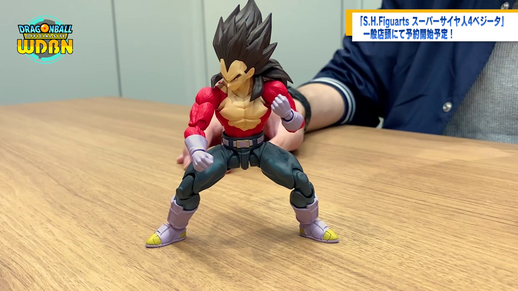 【5月23日(月)】「Weekly Dragonball News」配信!