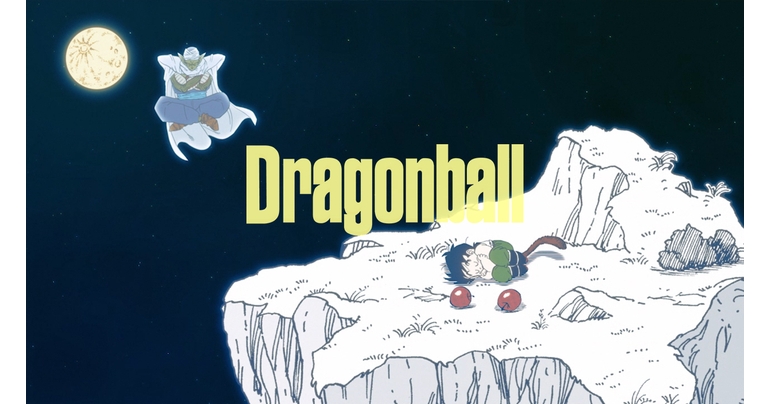 You Tubeのジャンプチャンネルで悟飯とピッコロの 作業用BGM 動画が公開!