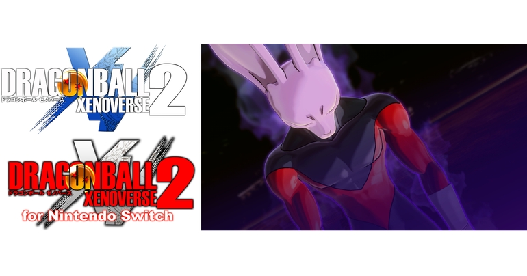 「ドラゴンボール ゼノバース 2 」最新 PV を公開!新プレイアブルキャラ「ディスポ」(DLC)の新技解説!!