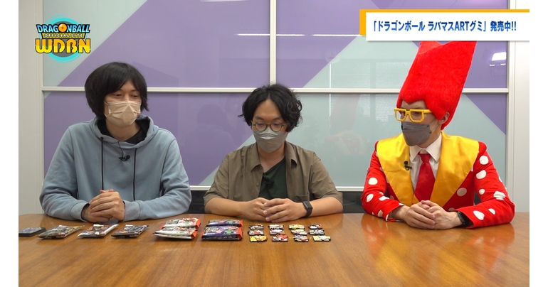 【6月20日(月)】「Weekly Dragonball News」配信!