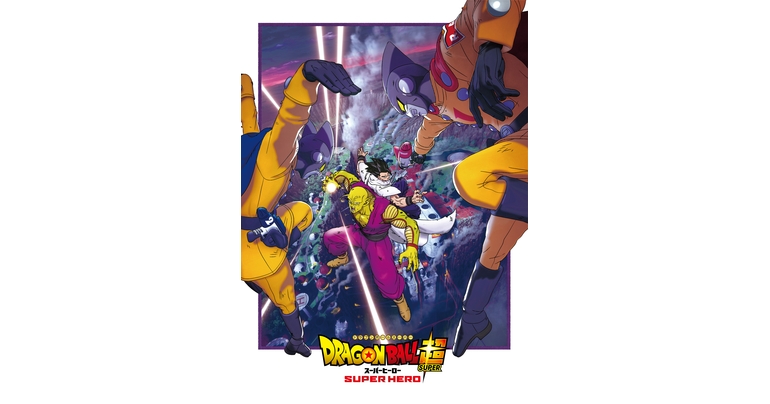 【海外情報】「Comic-con International San Diego」で映画『ドラゴンボール超 スーパーヒーロー』のパネルディスカッションを開催!!