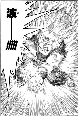 ウィークリー キャラクター紹介 第58回目は人造人間 セル編の 孫悟飯 公式 ドラゴンボールオフィシャルサイト ウィークリー キャラクター紹介 第58回目は人造人間 セル編の 孫悟飯 公式 ドラゴンボールオフィシャルサイト