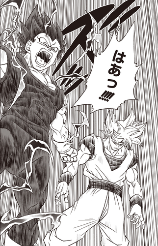 Vジャンプ8月特大号に掲載 ドラゴンボール超 のあらすじをチェック 公式 ドラゴンボールオフィシャルサイト Vジャンプ8月特大号に掲載 ドラゴンボール超 のあらすじをチェック 公式 ドラゴンボールオフィシャルサイト