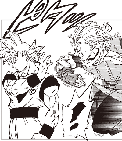 Vジャンプ8月特大号に掲載 ドラゴンボール超 のあらすじをチェック 公式 ドラゴンボールオフィシャルサイト Vジャンプ8月特大号に掲載 ドラゴンボール超 のあらすじをチェック 公式 ドラゴンボールオフィシャルサイト