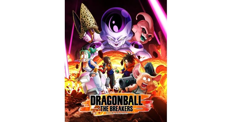 「ドラゴンボール ザ ブレイカーズ」の発売日が10月13日(木)に決定!特典の情報を公開!!