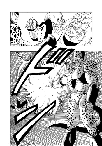 ウィークリー キャラクター紹介 第62回目は セル第2形態 公式 ドラゴンボールオフィシャルサイト ウィークリー キャラクター紹介 第62回目は セル第2形態 公式 ドラゴンボールオフィシャルサイト