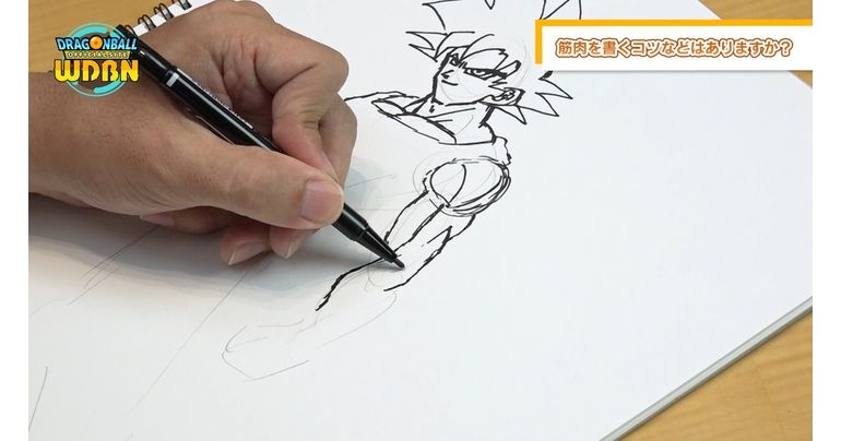 【8月8日(月)公開】Weekly Dragonball News特別編【後編】