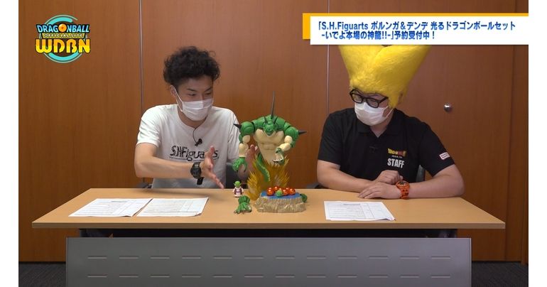 【8月22日(月)】「Weekly Dragonball News」配信!