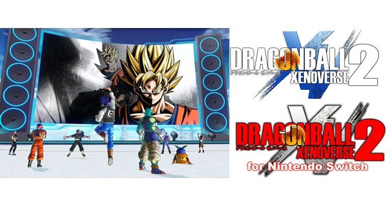 「ドラゴンボール ゼノバース2」 第7回!コントン都TVの配信スケジュールを公開!