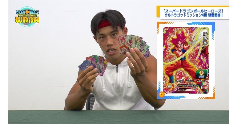【9月12日(月)】「Weekly Dragonball News」配信!