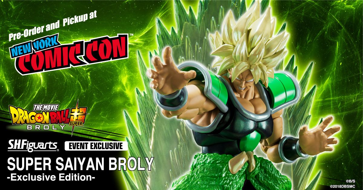 【北米情報】TAMASHII NATIONSからブロリーの限定品フィギュアが登場!NYCCで発売予定