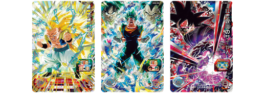 スーパードラゴンボールヒーローズ ウルトラゴッドミッション4弾が稼働開始 公式 ドラゴンボールオフィシャルサイト スーパードラゴンボールヒーローズ ウルトラゴッドミッション4弾が稼働開始 公式 ドラゴンボールオフィシャルサイト