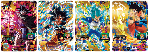 スーパードラゴンボールヒーローズ ウルトラゴッドミッション4弾が稼働開始 公式 ドラゴンボールオフィシャルサイト スーパードラゴンボールヒーローズ ウルトラゴッドミッション4弾が稼働開始 公式 ドラゴンボールオフィシャルサイト